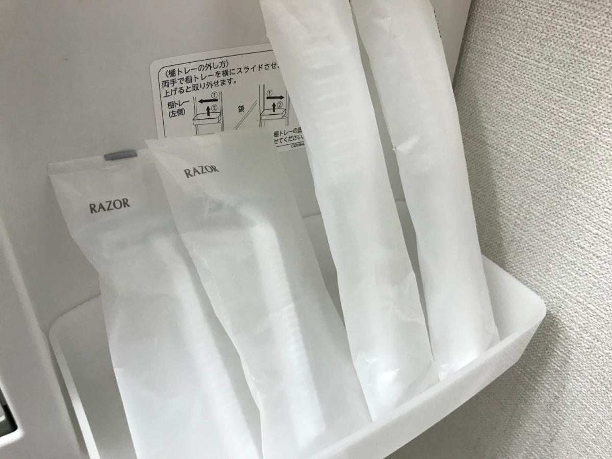 Apartment 五条セフィーマンション101 *